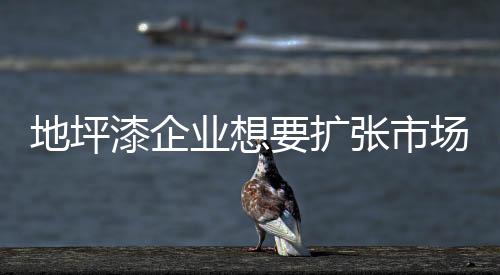 住房年竣工面积达1.5亿平方米