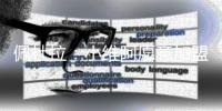 佩杜拉：小维阿愿意加盟马赛；博洛尼亚重启对姆班古拉的谈判