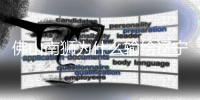 佛山南狮为什么输给辽宁铁人？赛后李金羽一席话
，说的非常实在