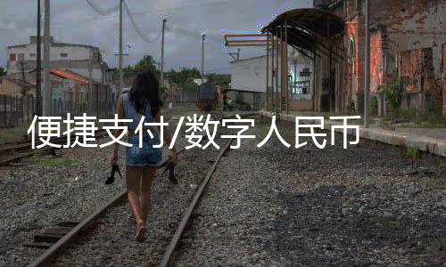 在超市、人民工作人员介绍
