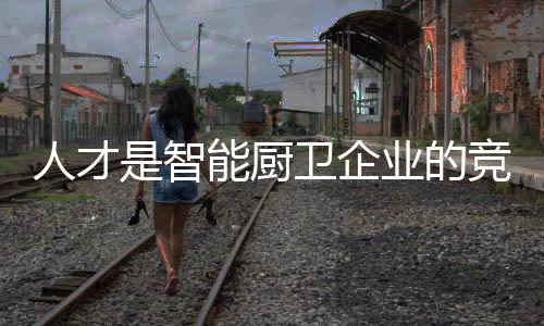 在电子商务上一展身手