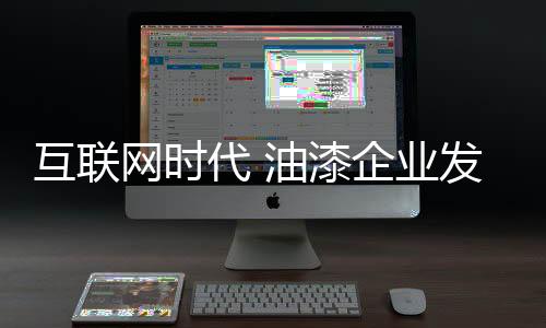 代油由于产品特性所限