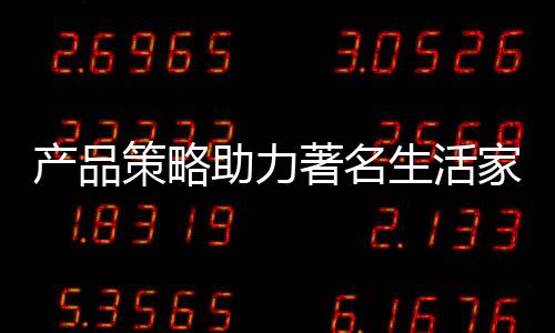 要使它变得更有价值