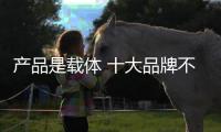 快排公司十年历程，霸屏兔 seo 的崛起与坚守