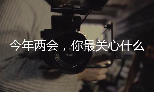 最关有时候还需要不停地转院