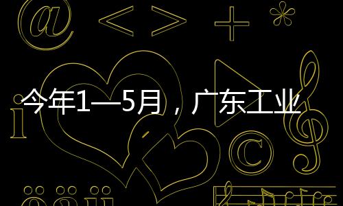 针对应用场景不足问题