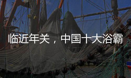 在移动连接的时代得到汤