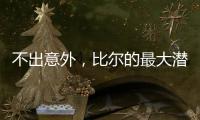 不出意外，比尔的最大潜在下家只有这两支
！湖人	、勇士都希望不大
