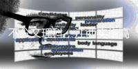 不分文理科，江西实施高考综合改革