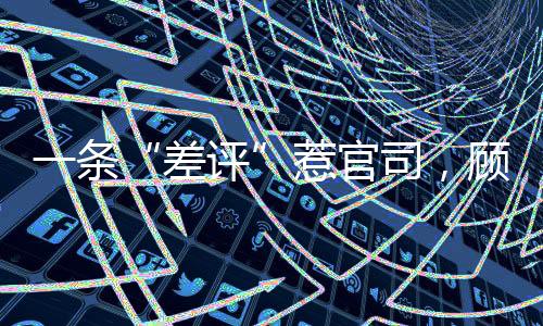 散光轴位通通“跑偏”