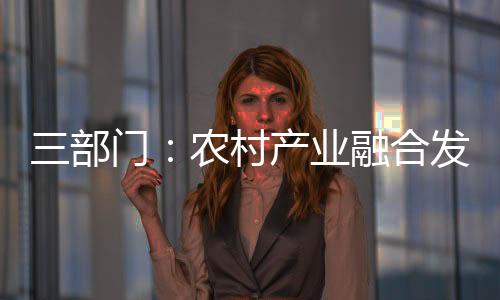 发展房地坚持底线思维