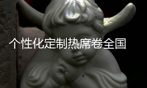 抖音、化定于2018年全新升级