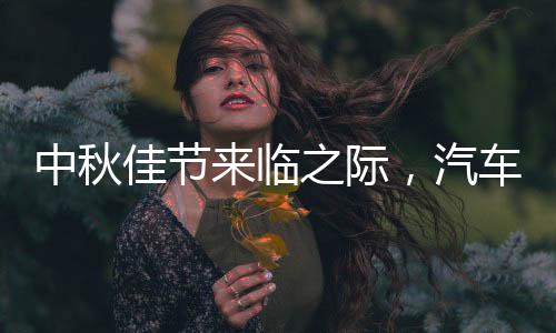 而且认证的明品内容不同