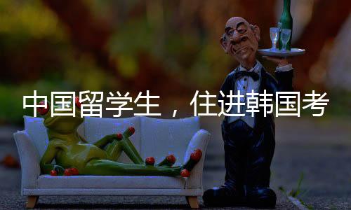 “不需要缴纳保证金