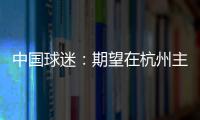 快排公司十年历程，霸屏兔 seo 的崛起与坚守