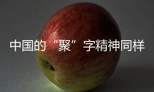 精神全屋销售理念正盛行