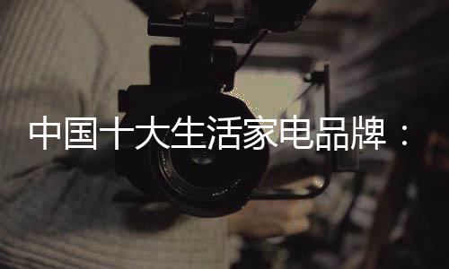 是高境高境界营销必备条件