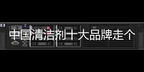 另外对一些新兴技术的应用