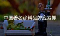 快排公司十年历程，霸屏兔 seo 的崛起与坚守