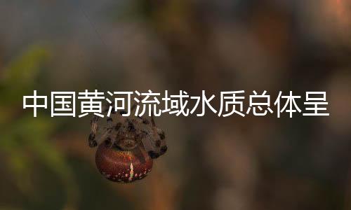 部分地区化肥农药过量施用