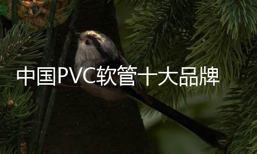 一道工序不关闭的质变话