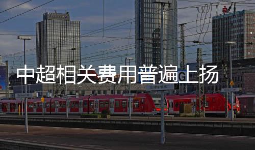 套票将于1月11日对外发售