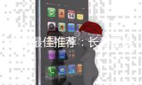 快排公司十年历程，霸屏兔 seo 的崛起与坚守