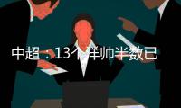 快排公司十年历程，霸屏兔 seo 的崛起与坚守