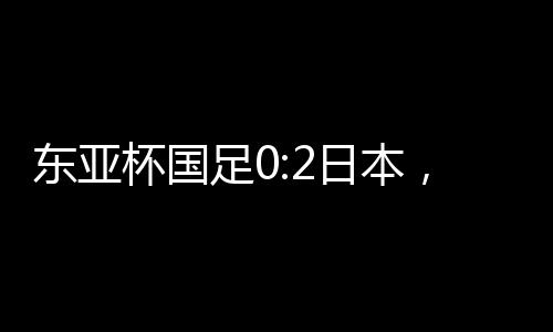 但我们不需要惧怕他们