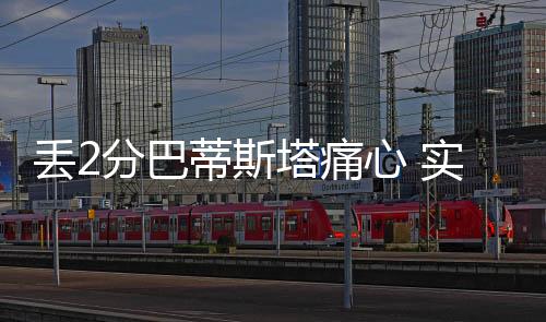 花陷朝着第四官员抗议