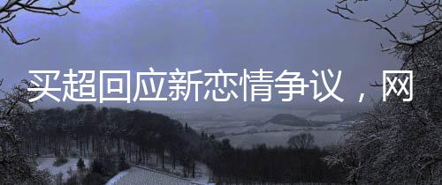 凭《好事成双》翻红