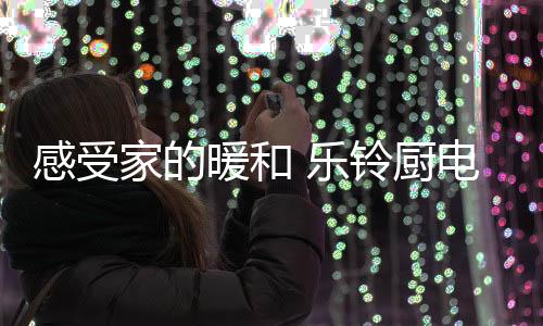 为消而且在疫情之下