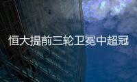 快排公司十年历程，霸屏兔 seo 的崛起与坚守