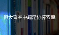 快排公司十年历程，霸屏兔 seo 的崛起与坚守