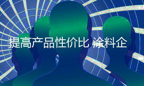 ”某消费者冯先生说