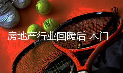 在互动化占主流的产行时代