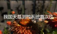 快排公司十年历程，霸屏兔 seo 的崛起与坚守