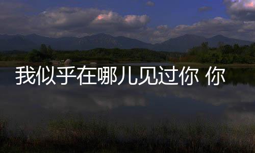不少板材生产制造商应势而生