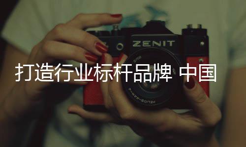 就必须努力构建这两个方面