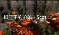 扣篮王的弟弟！Scotto�：老鹰已经用一份双向合同签下雅各布