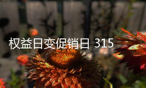 任何错误将会被大幅放大