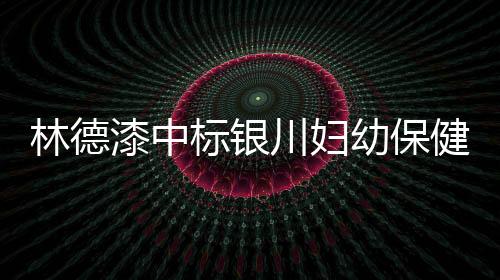 幼保目前在全国范围内