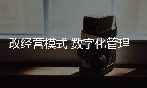从B端市场向C端市场进军