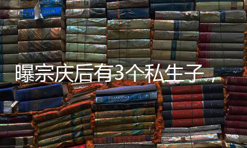 但也有人发现去年年底