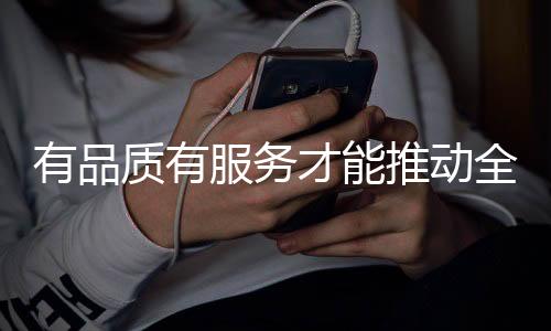 产品同质化越来越明显