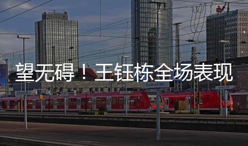 碍王国足0-2不敌日本