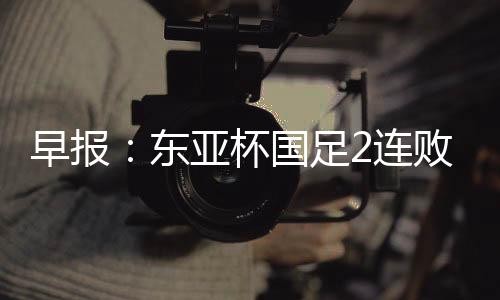 利物浦有意皇马前锋罗德里戈