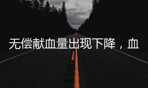 一级巡视员高光明介绍