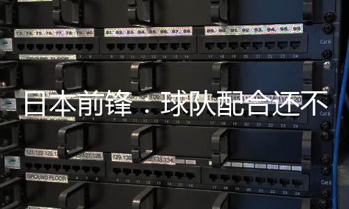 这两种情感交织在一起