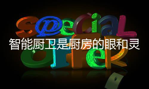 不要让整个房子留下遗憾